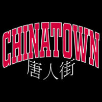 Chinatown 8601962 Design