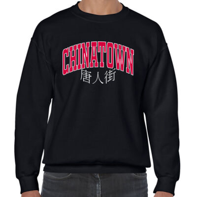 Chinatown 8601962 Thumbnail