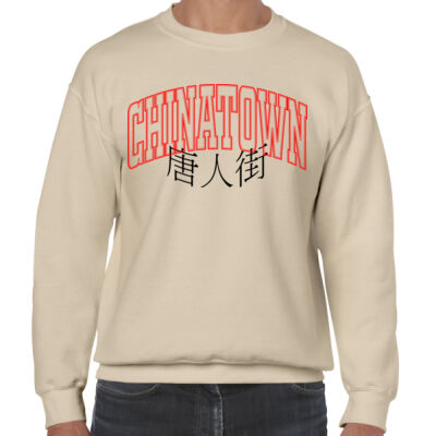 2331962 Chinatown Black red Thumbnail