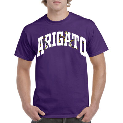 2401962 ARIGATO Wani WHITE Thumbnail