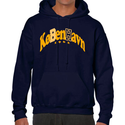 4301962 60sKøb Yam Orange Thumbnail