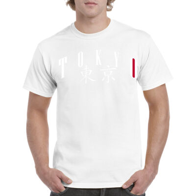 4341962 Tokyo White Thumbnail